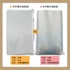 Atacado de fábrica multi-especificação remo de bambu puro bolsa de papel de proteção ambiental bolsa de poeira bolsa de papel de fibra de bambu verde degradável pode ser configurada