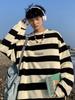 Suéter estampado de otoño e invierno para hombre 2022 primavera y otoño suéter delgado a rayas top holgado chic estilo Hong Kong moderno