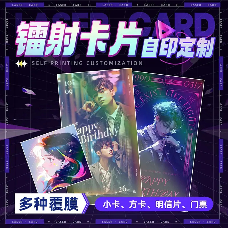 微信图片_20260311150653_226_14