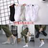 Calcetines de Verano Finos para Hombre, Empacados Individualmente, Calcetines Deportivos de Algodón con Malla Transpirable, Calcetines Zhuji, Calcetines Tobilleros para Hombre