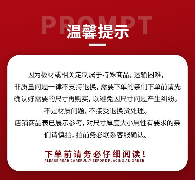 详情_17.jpg