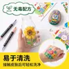 Uau, caneta marcadora acrílica líquida direta de dupla ponta e dupla cor para arte DIY, caneta de pintura com ponta macia, marcador de cor