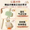 Cadena para teléfono mantra de seis caracteres raíz de Bodhi, pulsera de loto para la buena suerte, colgante de gato de la fortuna de alta gama para mujer