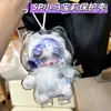 Bubble Mart Sp My Little Pony Capa Protetora Tampa de Acrílico Armazenamento à Prova de Poeira Display Bolsa de Viagem Casca Dura