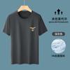 Modal Ice Silk Verão Novos Homens Gola Redonda Manga Curta Camiseta Slim Fit Camiseta Slim Fit Juventude Top Roupas em estoque
