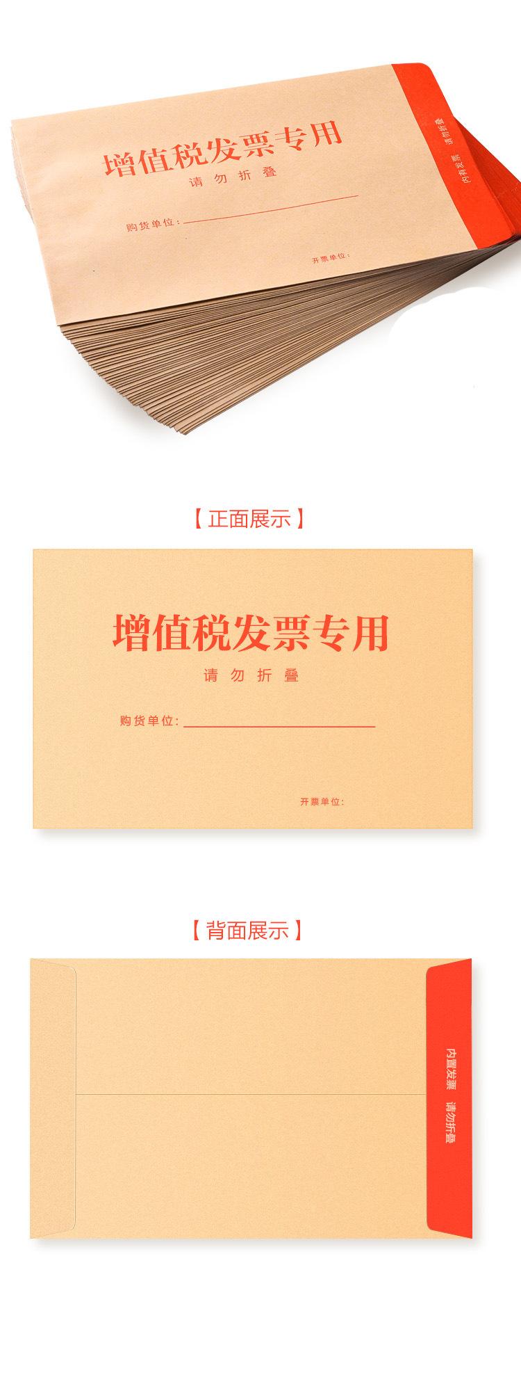 微信图片_20200505154930.jpg