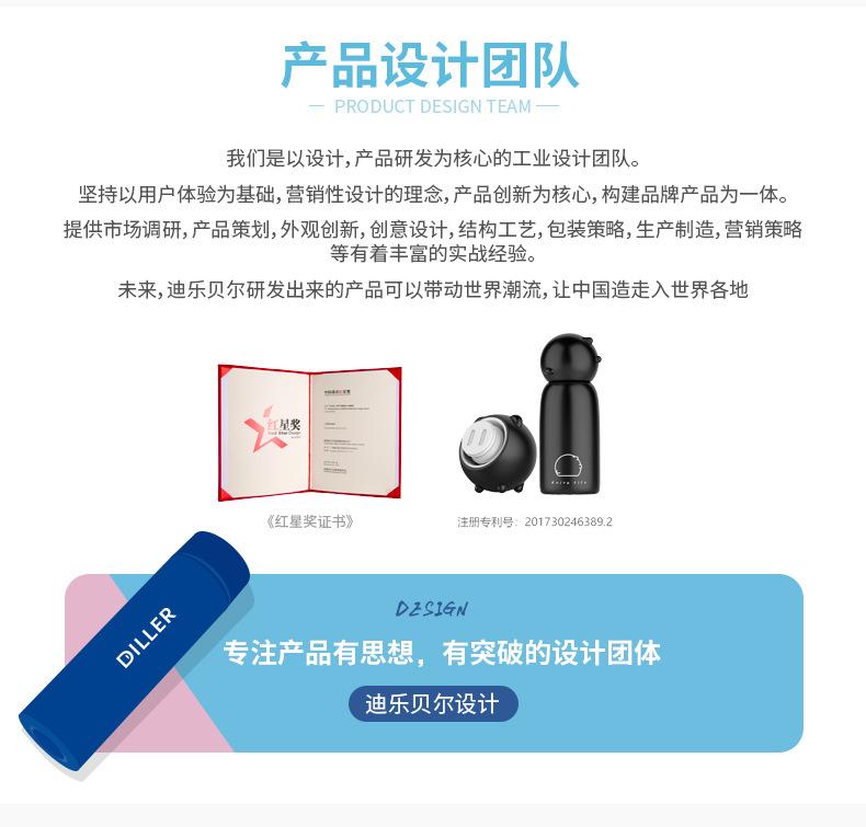旗舰店通用详情模板_07.jpg