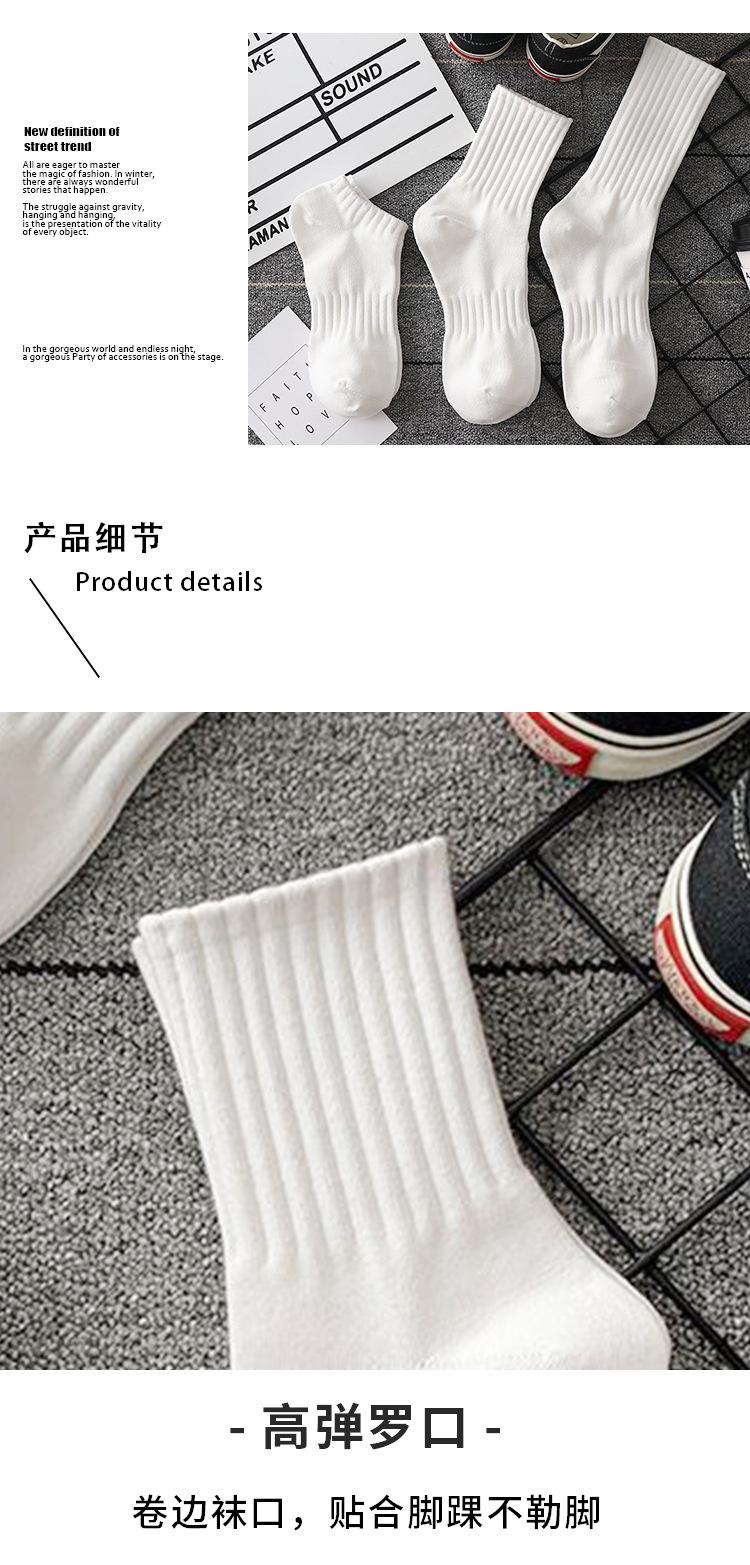 详情_16.jpg
