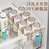 Caja de Almacenamiento para Refrigerador Cajón de Cocina Caja de Almacenamiento de Alimentos Caja Organizadora de Almacenamiento para Congelar Frutas y Verduras de Grado Alimenticio