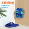 Estante para Zapatillas de Acero Inoxidable para el Hogar Estante de Almacenamiento para la Entrada Zapatero de Pared sin Clavos Zapatero a Prueba de Humedad para el Baño Ahorro de Espacio