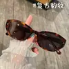 Óculos de sol de alta qualidade, armação oval preta, lentes marrons, para usar sem maquiagem, polarizados, proteção UV, estilo de rua moderno, para rostos grandes, mulheres