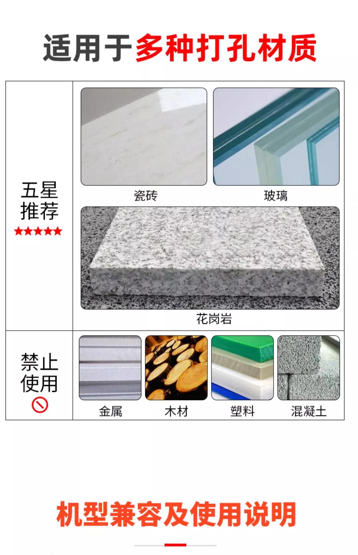 详情图片_18.jpg