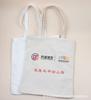 Bolsa de Lona Xinster Logo Estudiante Hombro Bolsa de Lona Bolsa de Compras Bolsa Promocional Publicidad DIY Mochila en Blanco