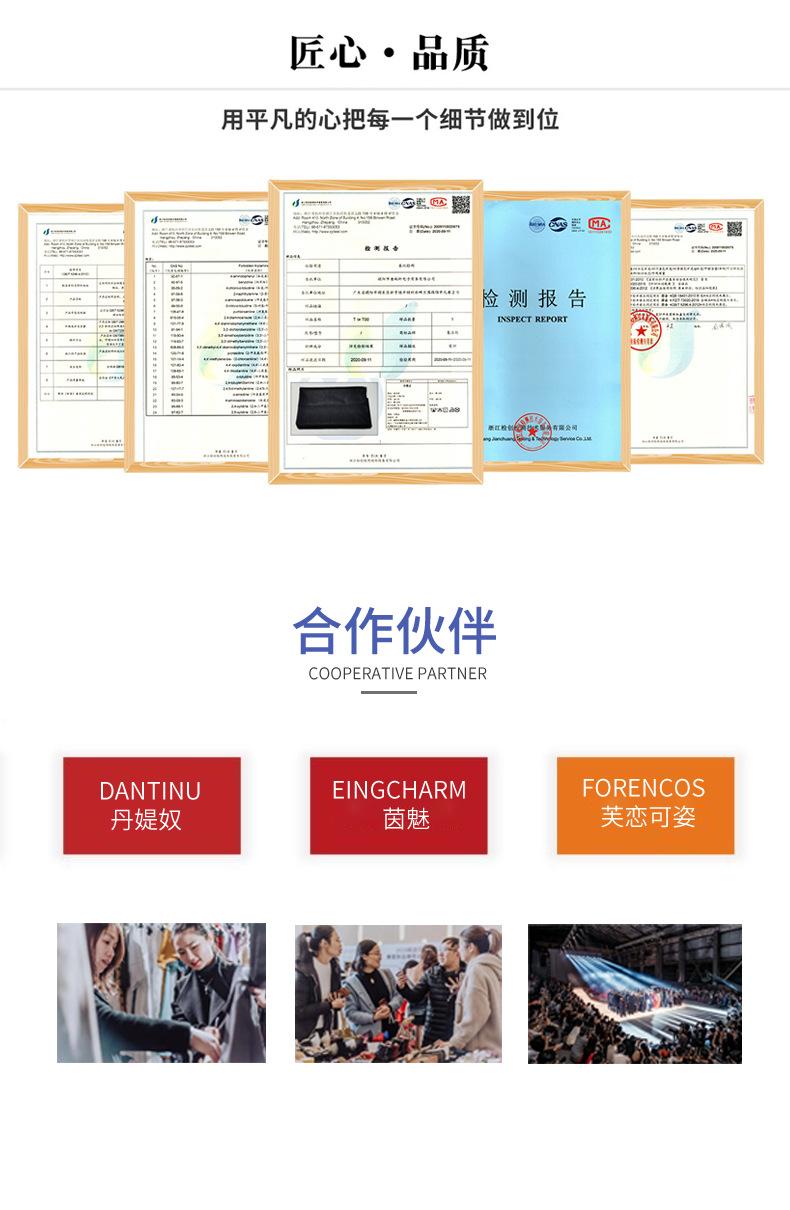 1688详情-改2_06.jpg