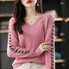 Suéter Pulóver Estilo Coreano Cuello en V Sencillo Color Block Jacquard Espiguilla Suelto Adelgazante Lana Entera Nuevo Suéter