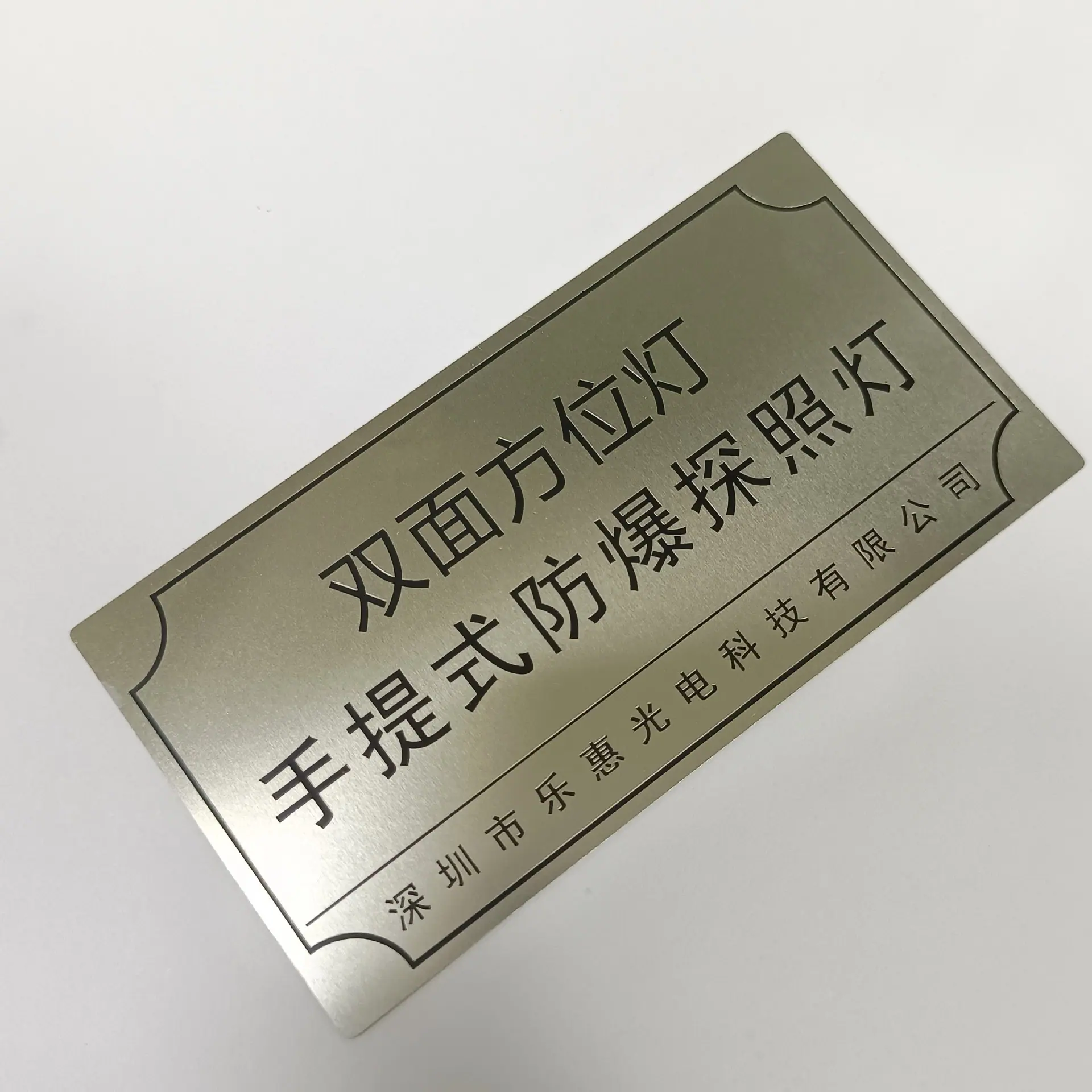 微信图片_20220521134216