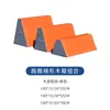 Equipamento de Parkour Infantil Escalada Combinação de Obstáculos Fitness Completo Conjunto de Cinco Peças Conjunto de Nove Peças Parkour Interno e Externo Ensino Consciente