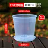 Macetas Transparentes Controladoras de Raíces para Cultivo en Vivero, Adecuadas para Phalaenopsis y Clivia, Hechas de Resina Dura y Engrosada