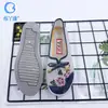 2026 Sapatos de Tecido Antigos de Pequim Verão Sapatos de Malha Femininos Atacado Slip-On Malha Sola Antiderrapante Sapatos para Mãe de Meia-Idade e Idosos em Estoque