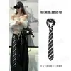 Cinturón de corbata a rayas rosa y negro coreano Estilo preppy Otoño e Invierno Nicho Bufanda casual Versátil accesorio de cintura de moda para mujer