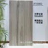 Superfície Texturizada Micro-Fosca Azulejo Fosco com Textura de Madeira para Corpo Inteiro 150X900Mm Azulejo Imitação de Piso de Madeira Antiderrapante e Resistente ao Desgaste