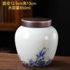 Caixa de embalagem de chá Longjing chá branco chá verde chá preto latas seladas de alta qualidade vintage caixa de madeira cerâmica latas de chá caixas de presente