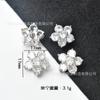 Botões de zircão de alta qualidade, botões de cristal de borboleta de floco de neve, faça você mesmo, casaco de terno, abotoaduras, broche, acessórios