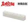 Cartão Perfurado Carimbo Seis Elos Teclado Fofo Manual de Anotações Decorado Gravado Fixamente Mini Tipo Empurrador Produção DIY Seis Elos Carimbo Seis Elos