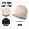 Sombrero Deportivo de Verano Absorbente de Sudor Alta Elasticidad Exterior Fresco Seda de Hielo Sombrero de Ciclismo Camuflaje del Desierto Sombrero para Circunferencia de Cabeza Grande