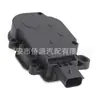 6477R1003 Gv4B-8476-Ab AplicÁVEL TRANSFRONTEIRIÇA Motor do Grelha Obturador Ford Dispositivo de Dobra do Obturador