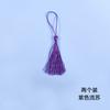Fabricante en stock diy Cristal epoxi cinta borla colgante soporte para libro grande, mediano y pequeño marcador molde de silicona cuboide