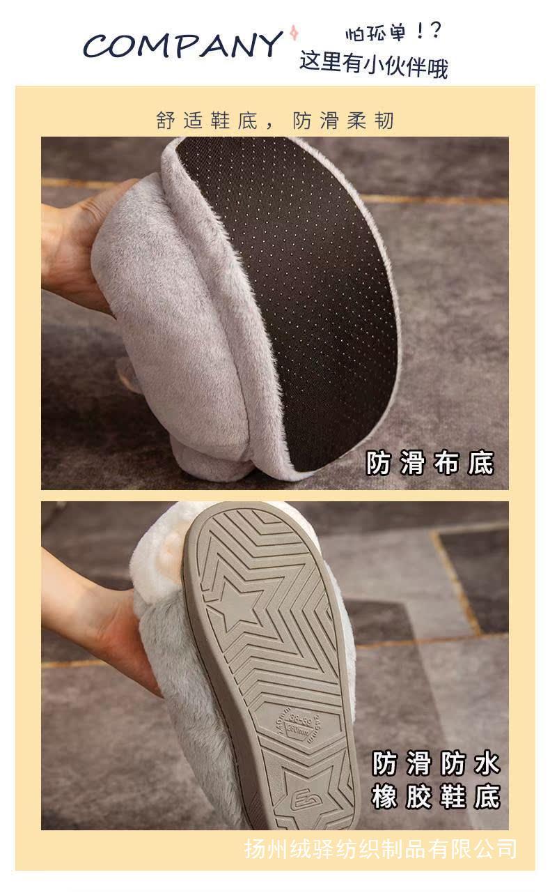 09-详情 (11).jpg