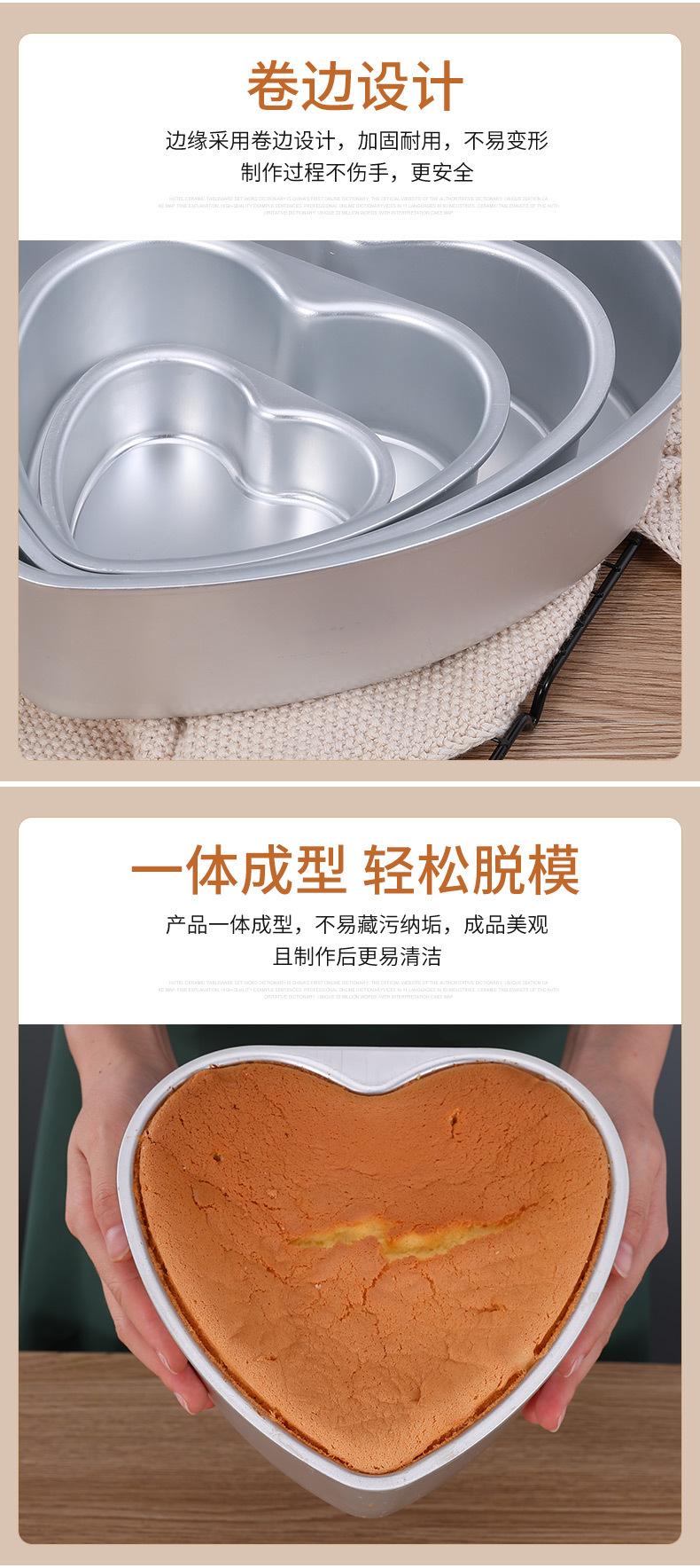 方形模具_06