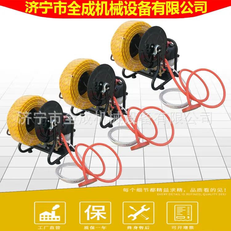 汽油机喷雾器