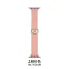 Brazalete Trenzado con Hebilla Magnética 'Amor de Reina Madre' Adecuado para Apple Watch iWatch 11ª Generación 10/987Ultra/Se