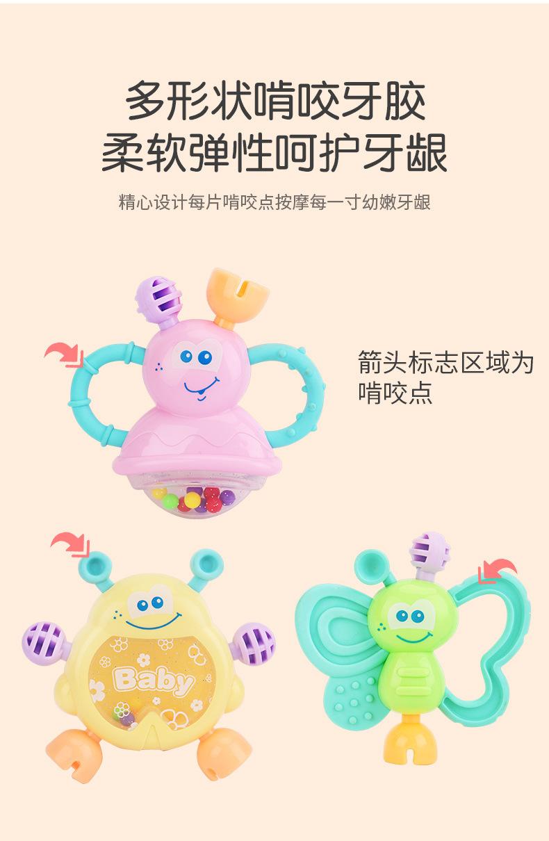 详情_04