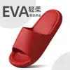 Fabricante de Pantuflas de Eva Gruesas Antideslizantes de Verano para Interiores para Parejas, Uso en Casa, Baño y Baño