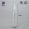 Frasco transparente pontiagudo 5ml Frasco de pigmento de tom de plástico pet Frasco de amostra de emulsão 80CC Frasco de compressão de 500ml