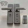 Manija de Resorte Doble Tirador Antirrobo para Puerta Manija Doble Viva Antipalanca Cerradura Universal para Puerta del Hogar Venta al por Mayor 330*70mm