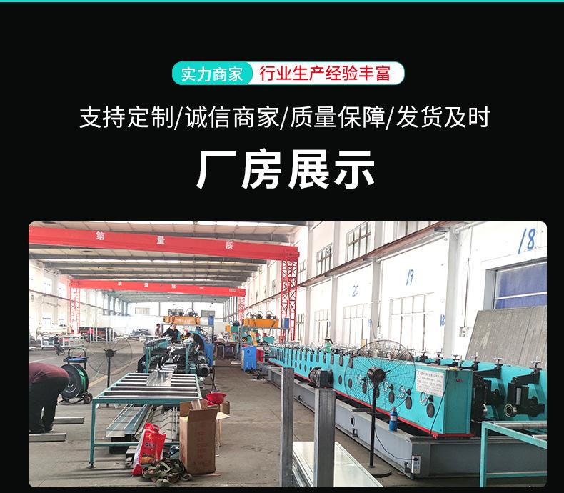 不锈钢桥架_15.jpg