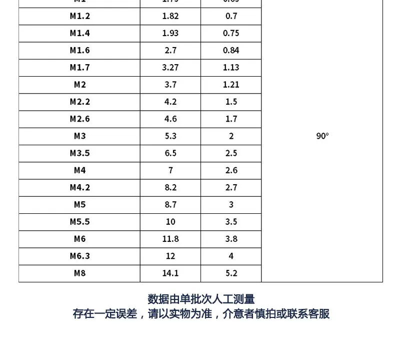 详情_06.jpg