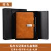 Cuaderno de Piel de Oveja A5 para Negocios Set de Caja de Regalo Personalizada Bloc de Notas de Oficina Cuaderno Diario de Regalo Personalización
