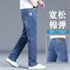 Novos Jeans Brancos de Alta Qualidade para Homens 2026, Corte Reto Slim Fit, Novas Calças Casuais Masculinas Lavadas de Outono