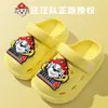 Pantuflas Infantiles de Paw Patrol para Niñas, Sandalias de Playa Antideslizantes para Interiores, Pantuflas para Niñas para Usar al Aire Libre