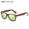 Moda Gafas de Sol Polarizadas Amazon, Gafas de Sol con Protección Solar para Conducir, Gafas de Sol Polarizadas Retro que Cambian de Color, Transfronterizo
