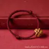 Pulsera de Hilo Rojo del Año del Serpiente 2026 para Hombres y Mujeres Parejas, Hilo Lucky de Cinco Colores, Hilo Rojo para la Buena Suerte, Pulsera del Festival del Bote del Dragón