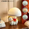 Lámpara de medusa Little Pony linda para el hogar, sala de estar, dormitorio, lámpara de noche, lámpara decorativa de escritorio, regalo de cumpleaños para niñas y mejores amigas