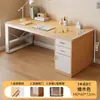 Mesa de Computador de Mesa, Mesa Doméstica de Quarto, Mesa de Escrita para Adultos, Mesa de Escritório Estilo Simples, Bancada de Trabalho, Mesa Retangular