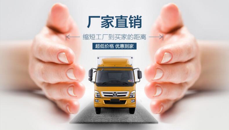 公用图2