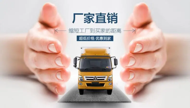 公用图2